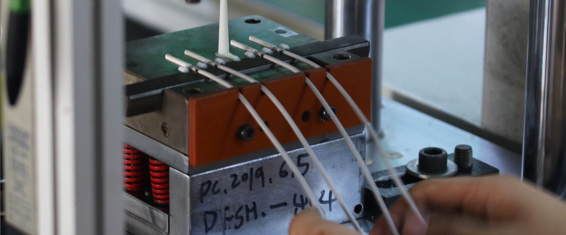 Magnetic Field Sensor Applications